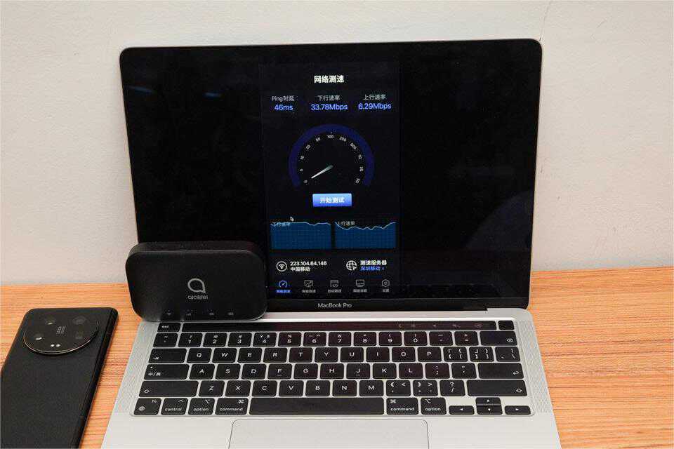 既是随身WiFi也是充电宝,4G网络续航一整天,alcatel 随身WiFi 评测