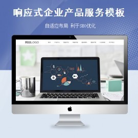 个人简历网站源码(帝国cms个人简历网站源码下载)