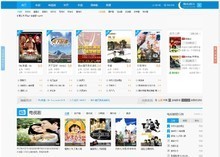 【飞飞模板】最新最全飞飞模板 产品参考信息