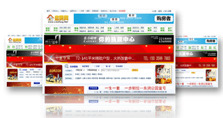 客户案例 恋房网 kesion 官方网