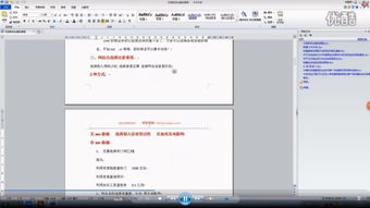 马克斯cms模板下载 –