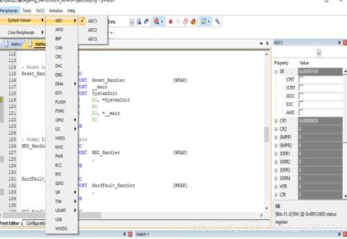 system viewer file 文件的解析,及其编辑和创建