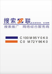 公司网站logo设计或优化